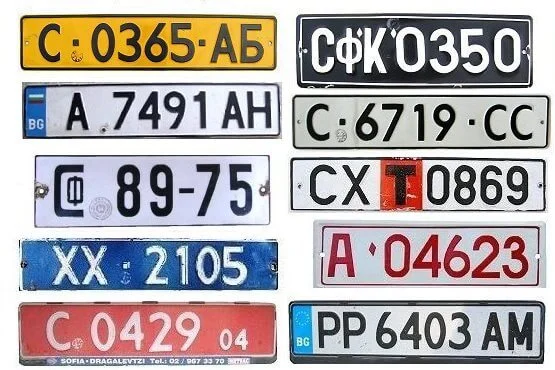traduceri acte auto